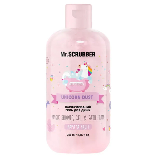 Парфумований гель для душу Unicorn Dust Mr.SCRUBBER, 250 мл